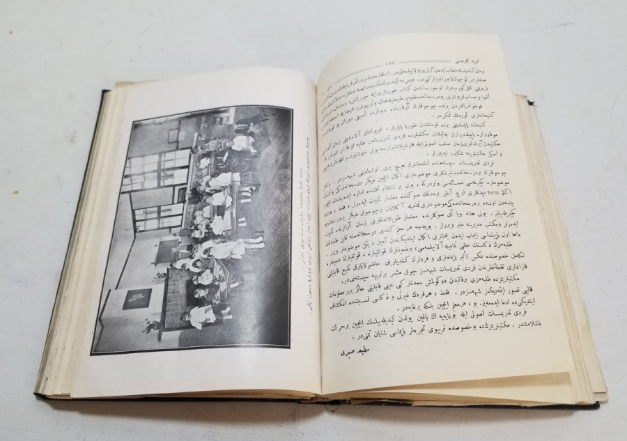 1927 TARİHLİ ÇOK NADİR TERBİYE İSİMLİ DERGİNİN 1 YILLIK KİTAP HALİNE GETİRİLMİŞ NÜSHASI
