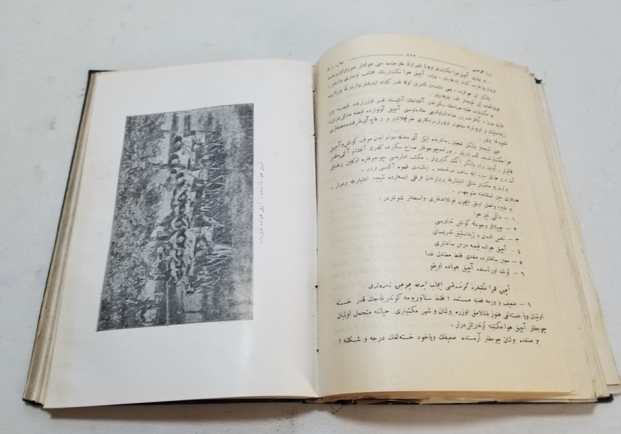 1927 TARİHLİ ÇOK NADİR TERBİYE İSİMLİ DERGİNİN 1 YILLIK KİTAP HALİNE GETİRİLMİŞ NÜSHASI