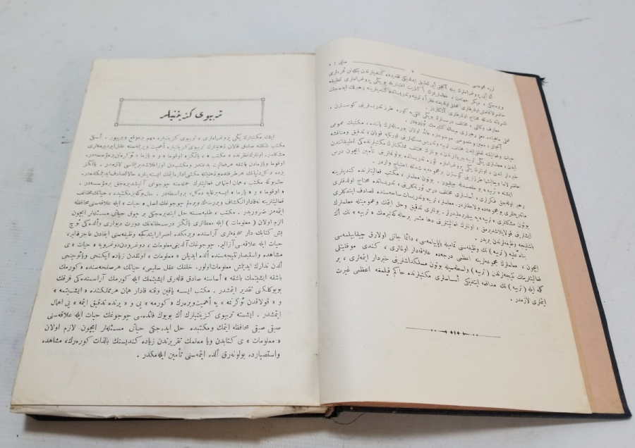 1927 TARİHLİ ÇOK NADİR TERBİYE İSİMLİ DERGİNİN 1 YILLIK KİTAP HALİNE GETİRİLMİŞ NÜSHASI