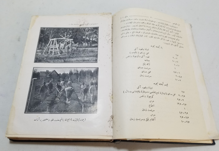 1927 TARİHLİ ÇOK NADİR TERBİYE İSİMLİ DERGİNİN 1 YILLIK KİTAP HALİNE GETİRİLMİŞ NÜSHASI