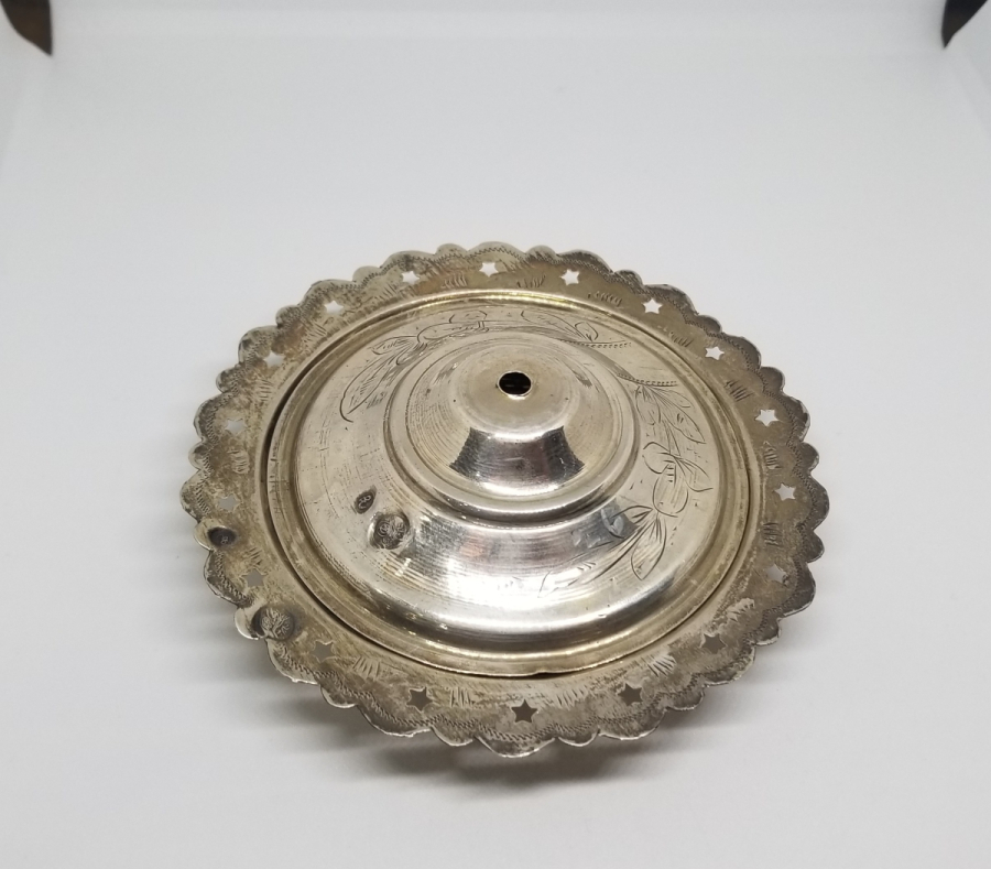 ÜZERİ KALEM İŞÇİLİKLİ VE TUĞRALI OSMANLI DÖNEMİ GÜMÜŞ MAMA KABI