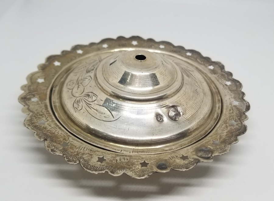 ÜZERİ KALEM İŞÇİLİKLİ VE TUĞRALI OSMANLI DÖNEMİ GÜMÜŞ MAMA KABI