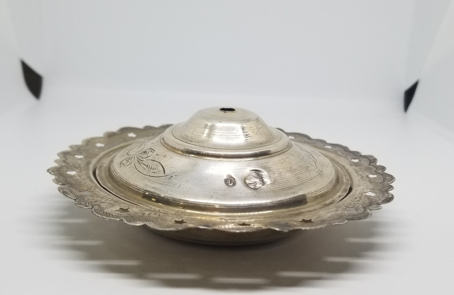 ÜZERİ KALEM İŞÇİLİKLİ VE TUĞRALI OSMANLI DÖNEMİ GÜMÜŞ MAMA KABI