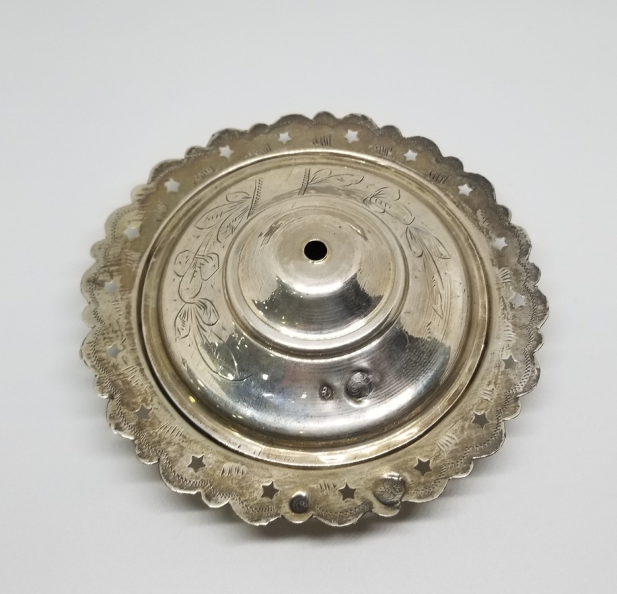 ÜZERİ KALEM İŞÇİLİKLİ VE TUĞRALI OSMANLI DÖNEMİ GÜMÜŞ MAMA KABI