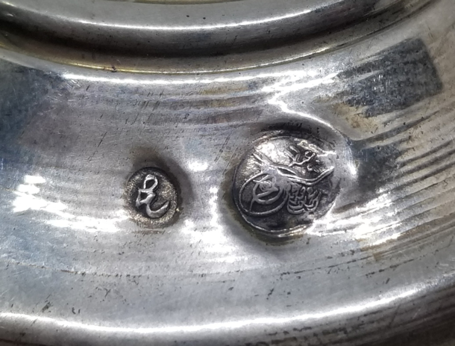 ÜZERİ KALEM İŞÇİLİKLİ VE TUĞRALI OSMANLI DÖNEMİ GÜMÜŞ MAMA KABI