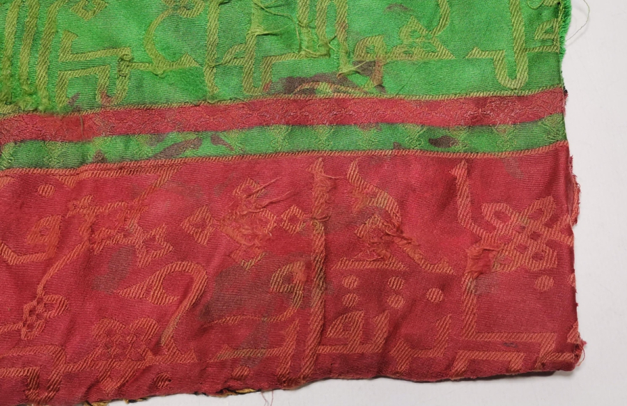 OSMANLI DÖNEMİ ÇOK NADİR İPEK KABE İÇ ÖRTÜSÜ BEZİ