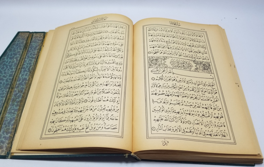 ANTİKA BASKI KUR'AN-I KERİM