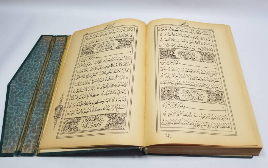 ANTİKA BASKI KUR'AN-I KERİM