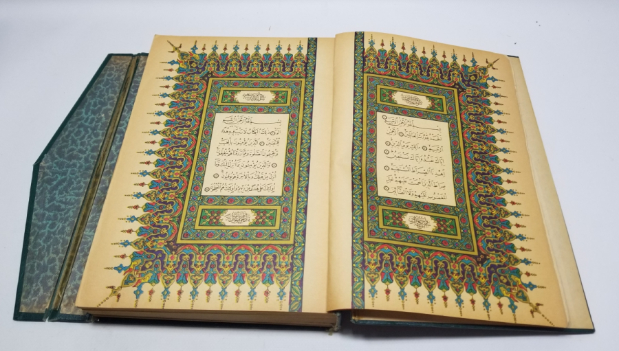 ANTİKA BASKI KUR'AN-I KERİM