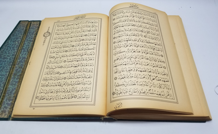 ANTİKA BASKI KUR'AN-I KERİM