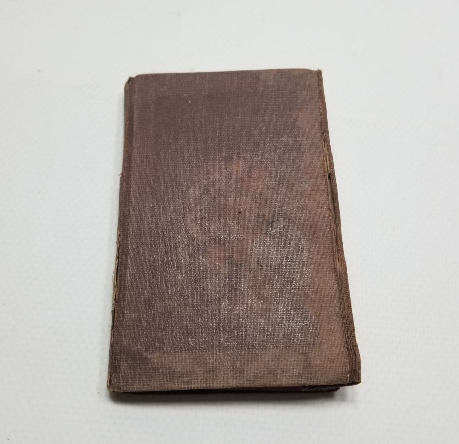 OSMANLI DÖNEMİ BASKI ENAM-I ŞERİF