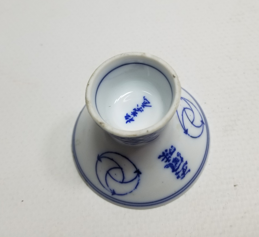 ALTI DAMGALI ANTİKA PORSELEN JAPON KASE