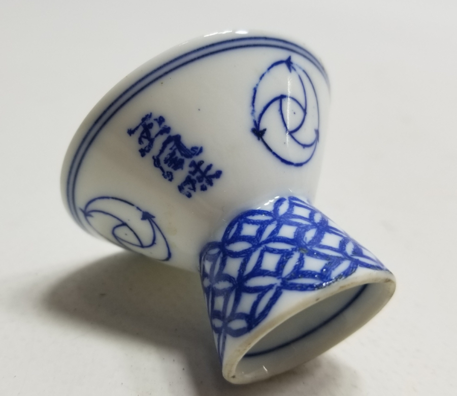 ALTI DAMGALI ANTİKA PORSELEN JAPON KASE