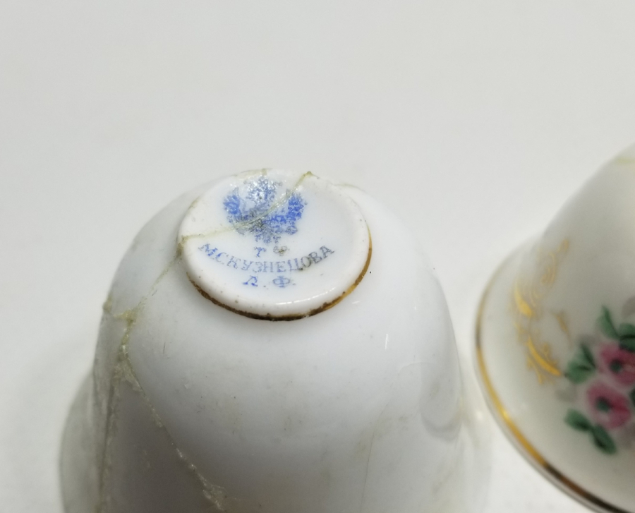 OSMANLI DÖNEMİ ÜÇ ADET RUS PORSELEN ZARF FİNCANI