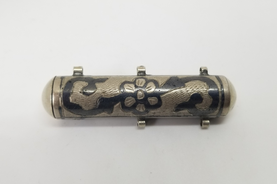 OSMANLI DÖNEMİ SAVATLI HAMAYIL