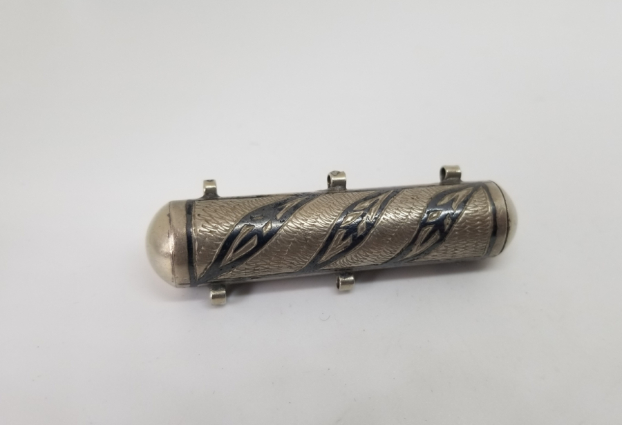 OSMANLI DÖNEMİ SAVATLI HAMAYIL