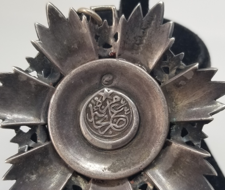 OSMANLI DÖNEMİ 4. DERECE MECİDİ NİŞANI