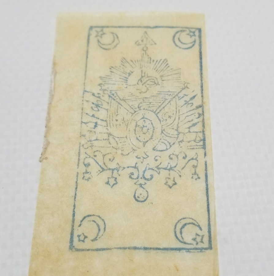 ÜZERİNDE OSMANLI DEVLET ARMASI BULUNAN OSMANLI DÖNEMİ SİGARA KAĞIDI