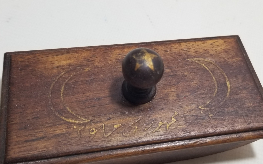 ÜZERİ ALTIN VARAKLI OSMANLICA YAZILI NADİR MÜREKKEP KURUTMALIĞI