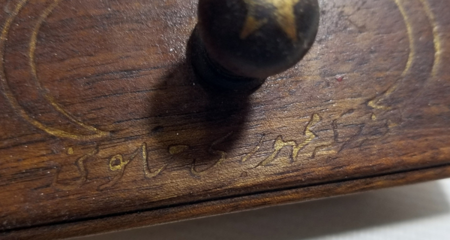 ÜZERİ ALTIN VARAKLI OSMANLICA YAZILI NADİR MÜREKKEP KURUTMALIĞI