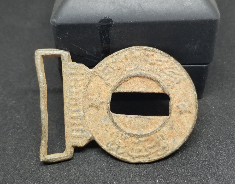 ÜZERİ OSMANLICA YAZILI OSMANLI DÖNEMİ NADİR KEMER TOKASI