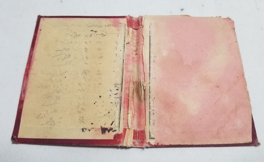 OSMANLI DEVLET ARMALI OSMANLI DÖNEMİ KİTAP CİLDİ