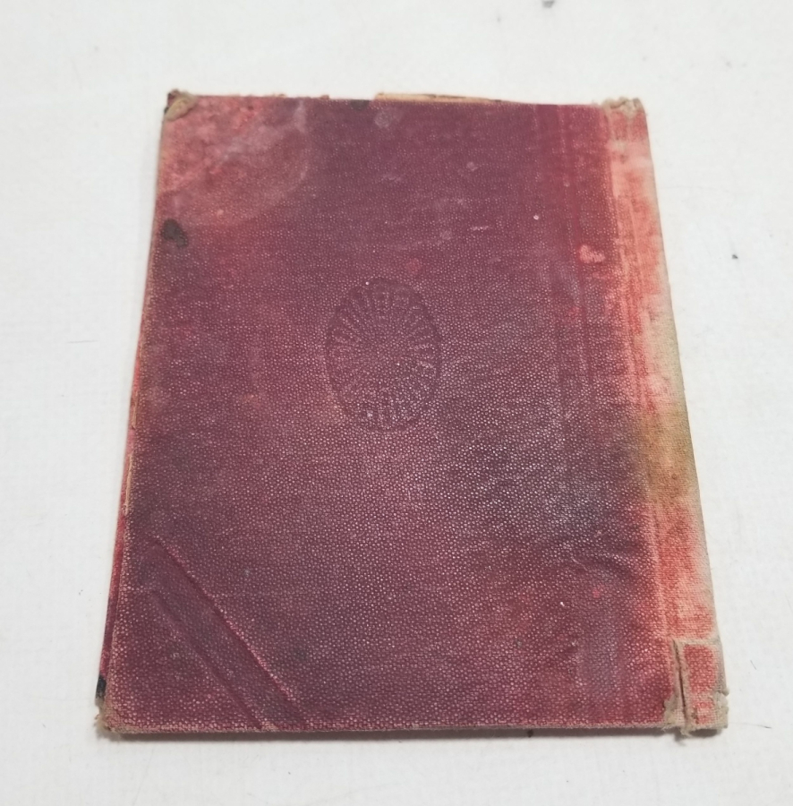 OSMANLI DEVLET ARMALI OSMANLI DÖNEMİ KİTAP CİLDİ