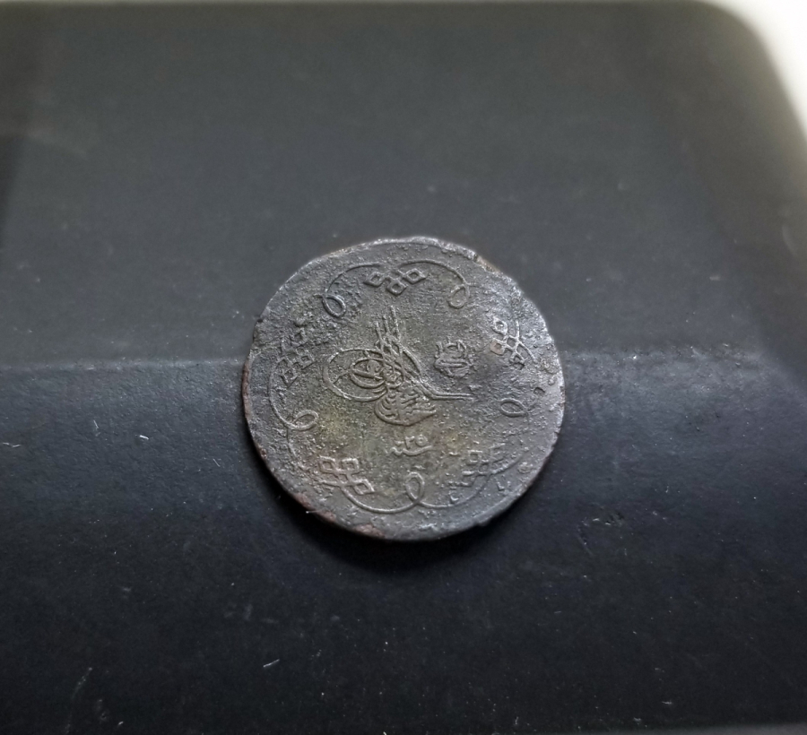 ABDÜLHAMİD HAN DÖNEMİ GÜMÜŞ 5 VE 10 PARA LOTU
