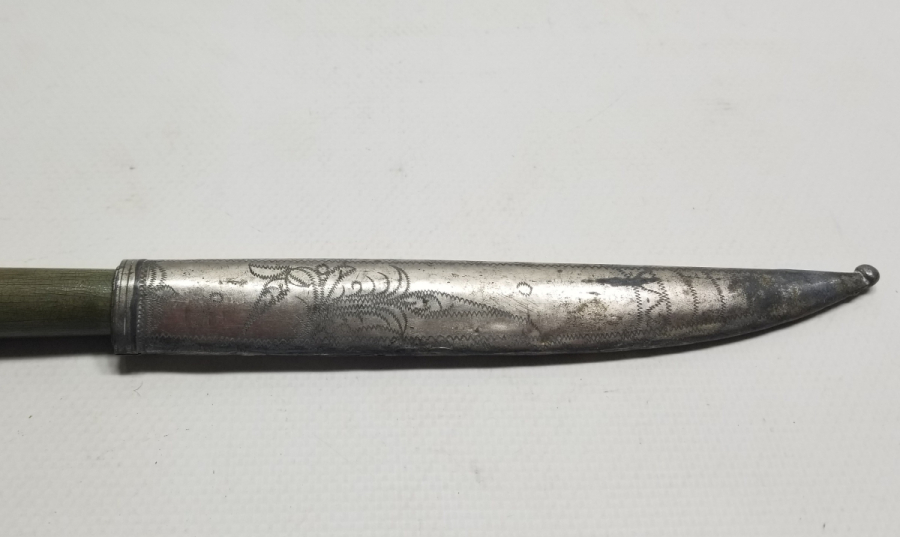 ORİJİNAL KININDA ÇOK NADİR OSMANLI DÖNEMİ MEŞHUR BURSALI BIÇAK USTASI REMZİ USTA YAPIMI BURSA KAMASI