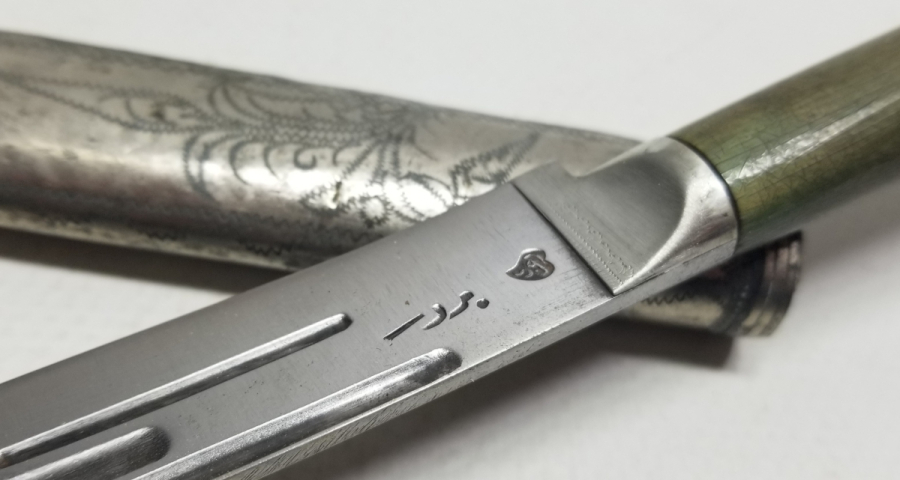 ORİJİNAL KININDA ÇOK NADİR OSMANLI DÖNEMİ MEŞHUR BURSALI BIÇAK USTASI REMZİ USTA YAPIMI BURSA KAMASI