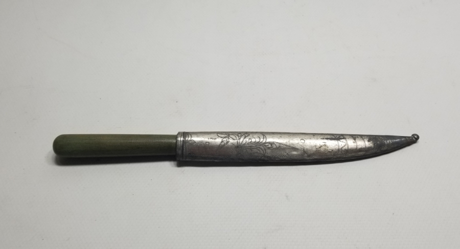 ORİJİNAL KININDA ÇOK NADİR OSMANLI DÖNEMİ MEŞHUR BURSALI BIÇAK USTASI REMZİ USTA YAPIMI BURSA KAMASI