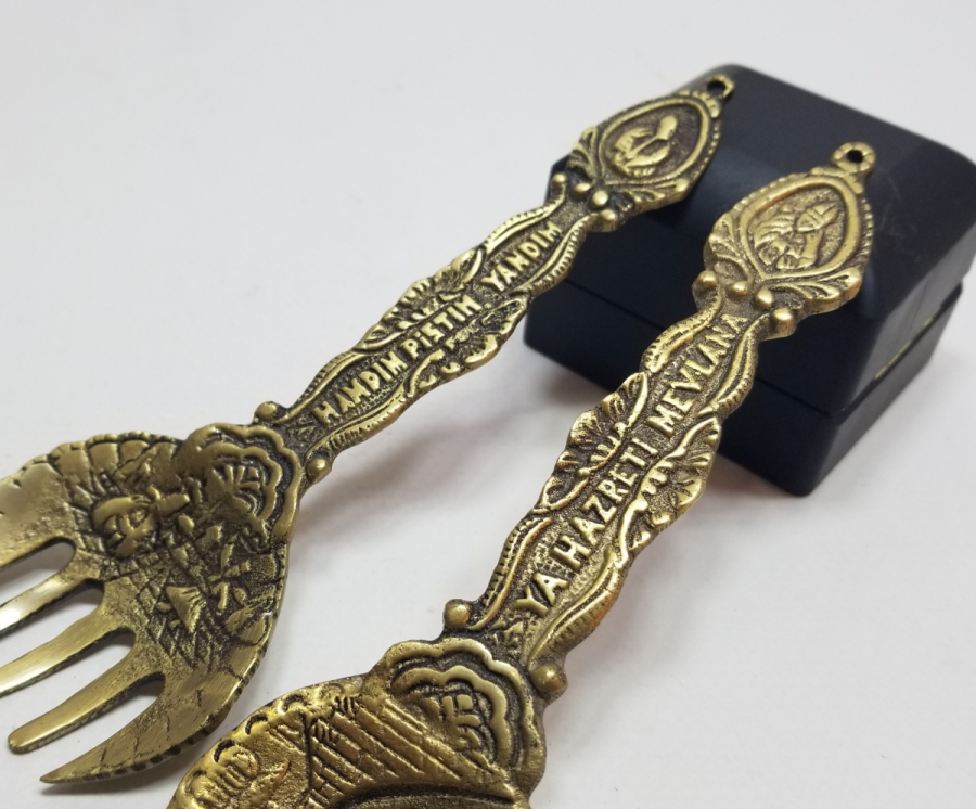 KABARTMA İŞÇİLİKLİ ANTİKA PİRİNÇ DUVAR ÇATAL KAŞIĞI