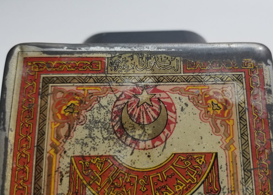 ÜZERİ OSMANLICA YAZILI SİGARA TABAKASI