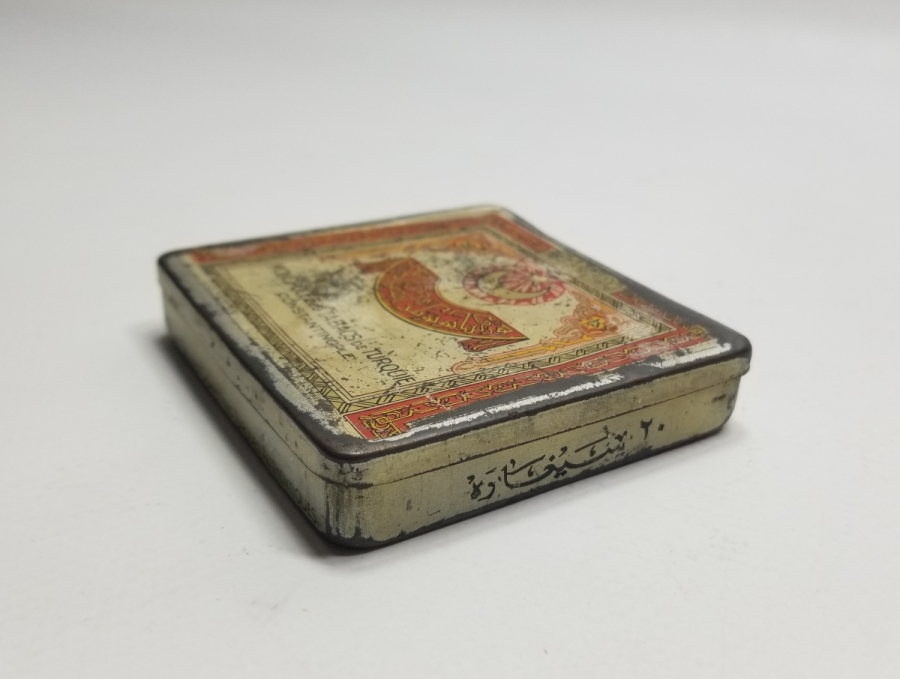 ÜZERİ OSMANLICA YAZILI SİGARA TABAKASI