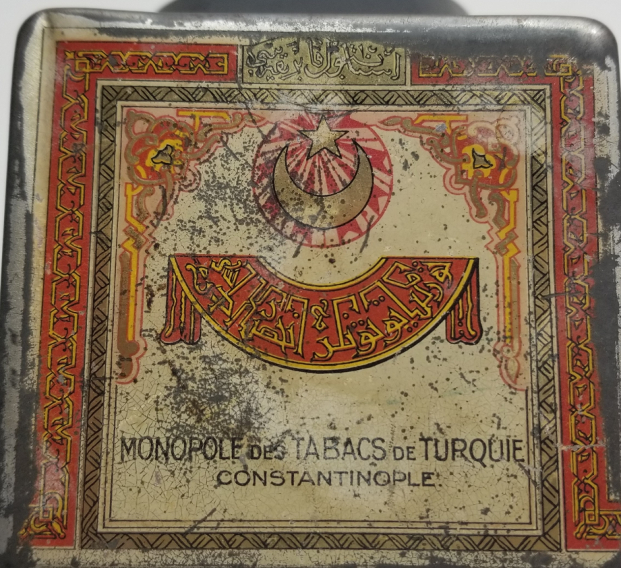 ÜZERİ OSMANLICA YAZILI SİGARA TABAKASI