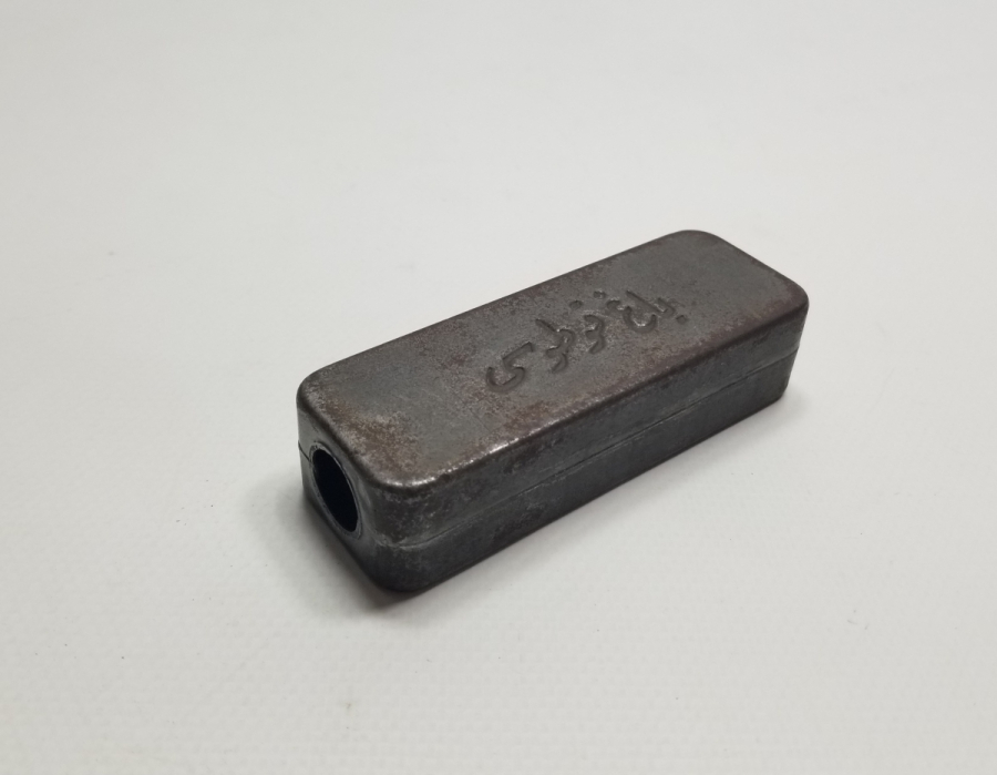 ÜZERİ OSMANLICA YAZILI ÇOK NADİR OSMANLI YAĞ KUTUSU