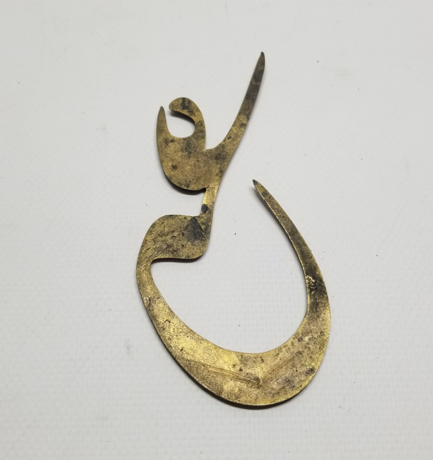 OSMANLI DÖNEMİ ALİ YAZILI TESTERE İŞÇİLİKLİ PİRİNÇ APLİK