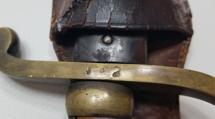 OSMANLI DÖNEMİ ALLAH BİZİMLE YAZILI NADİR BOYDA TOPÇU KILICI - TOPÇU SUBAYI'NIN SON SAVUNMA KILICI