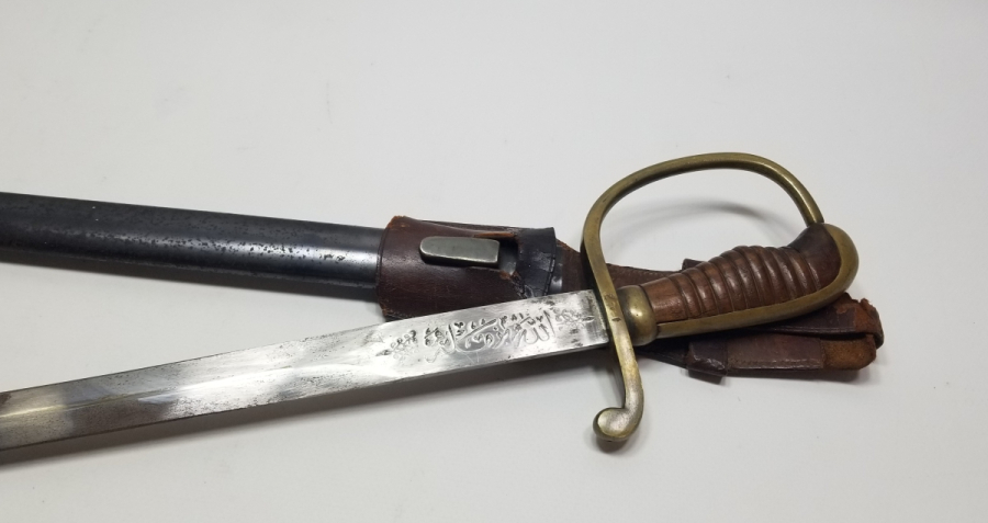 OSMANLI DÖNEMİ ALLAH BİZİMLE YAZILI NADİR BOYDA TOPÇU KILICI - TOPÇU SUBAYI'NIN SON SAVUNMA KILICI