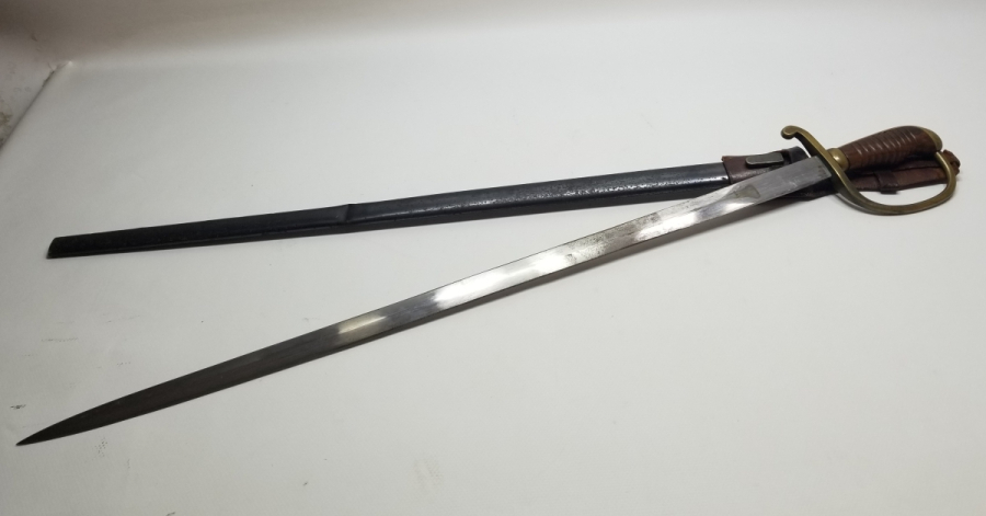 OSMANLI DÖNEMİ ALLAH BİZİMLE YAZILI NADİR BOYDA TOPÇU KILICI - TOPÇU SUBAYI'NIN SON SAVUNMA KILICI