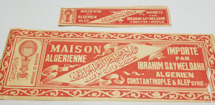 OSMANLI DÖNEMİ İKİ ADET NADİR ETİKET