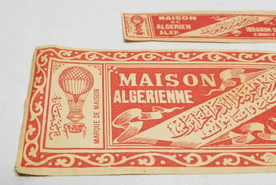 OSMANLI DÖNEMİ İKİ ADET NADİR ETİKET