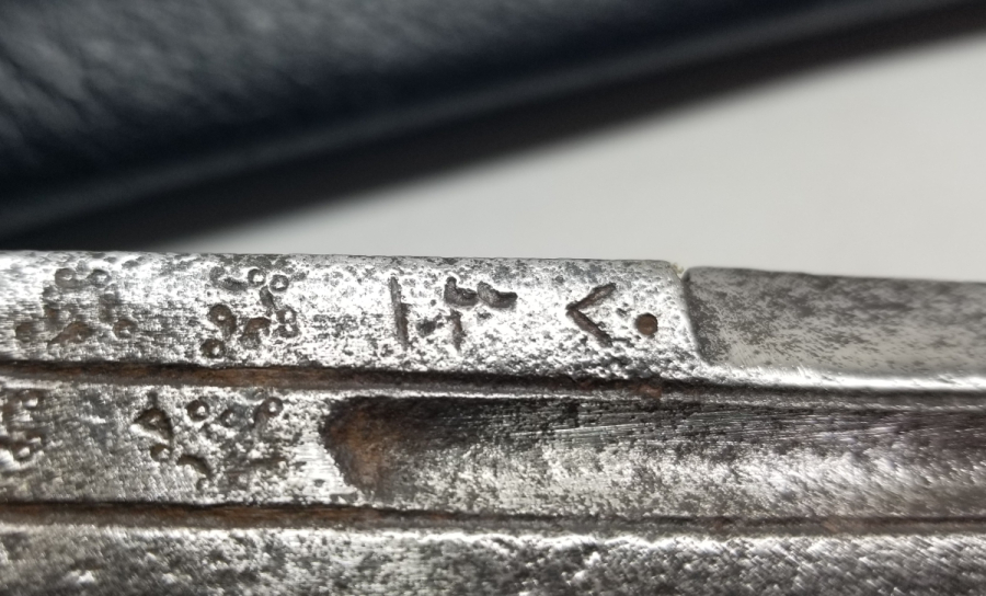 OSMANLI DÖNEMİ DEV BOYDA KARADENİZ YAPIMI KABADAYI KOLTUK ALTI SALDIRMASI