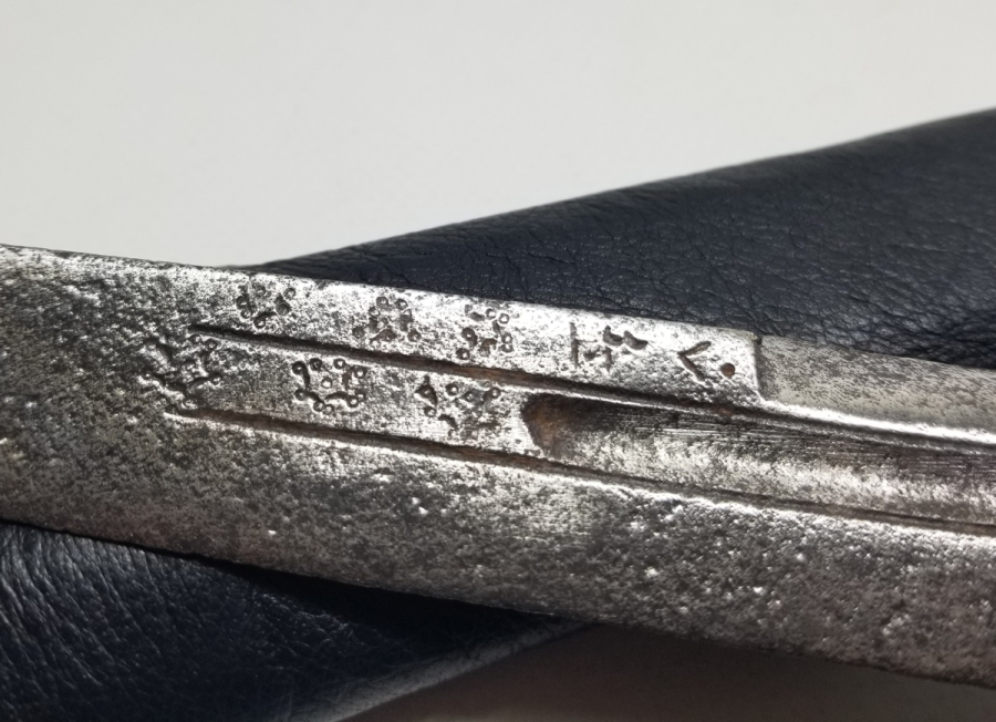 OSMANLI DÖNEMİ DEV BOYDA KARADENİZ YAPIMI KABADAYI KOLTUK ALTI SALDIRMASI