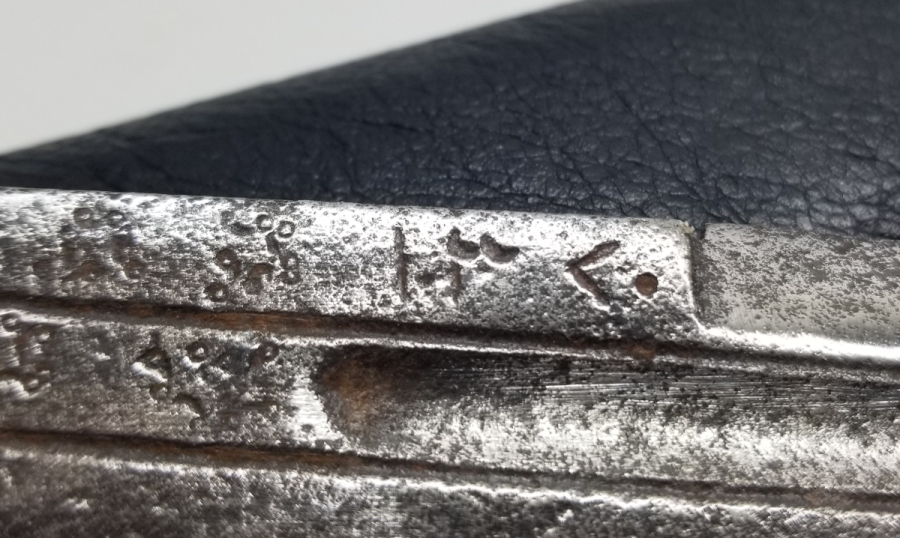 OSMANLI DÖNEMİ DEV BOYDA KARADENİZ YAPIMI KABADAYI KOLTUK ALTI SALDIRMASI