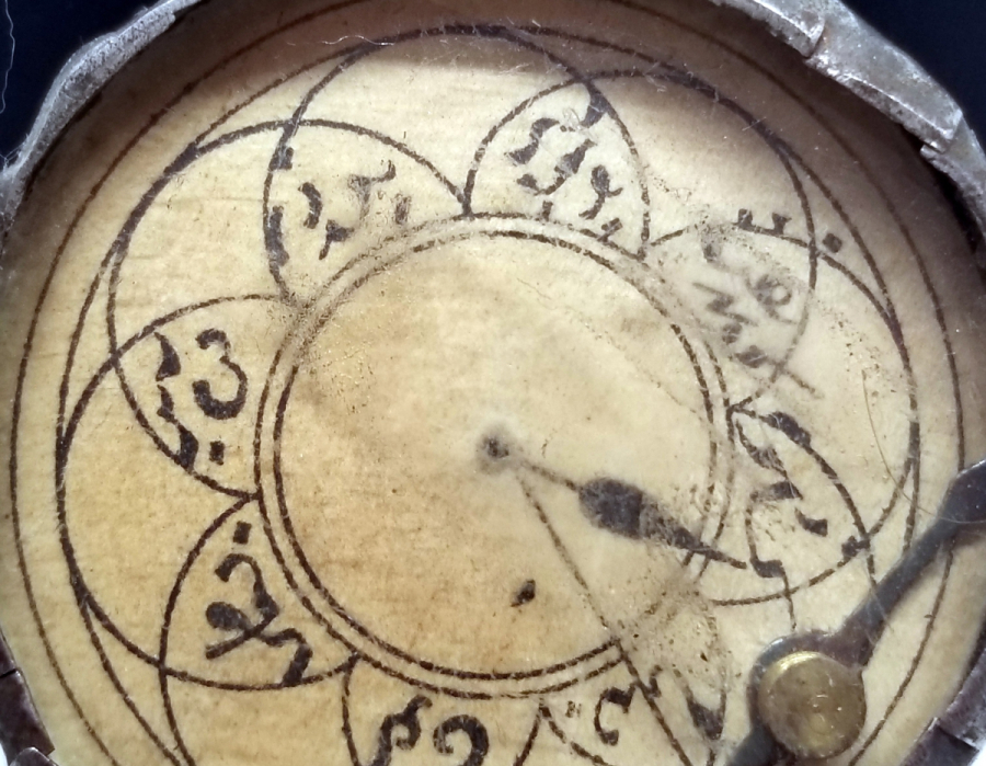 OSMANLI DÖNEMİ EL YAPIMI KIBLENÜMA - PUSULA