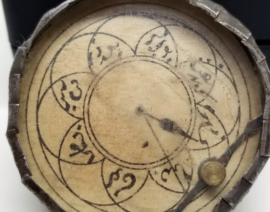 OSMANLI DÖNEMİ EL YAPIMI KIBLENÜMA - PUSULA