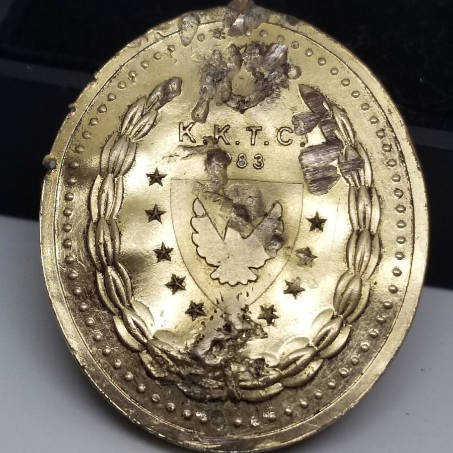 KUZEY KIBRIS TÜRK CUMHURİYETİ MİLLİ MÜCADELE MADALYASI