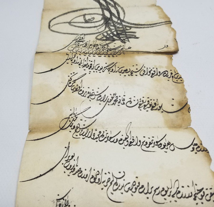 2. MAHMUD HAN DÖNEMİ FERMAN PARÇASI