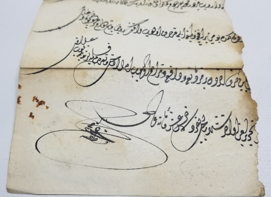 2. MAHMUD HAN DÖNEMİ FERMAN PARÇASI